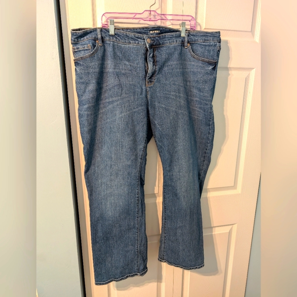 Old Navy Blue Flare Wide Leg Jeans